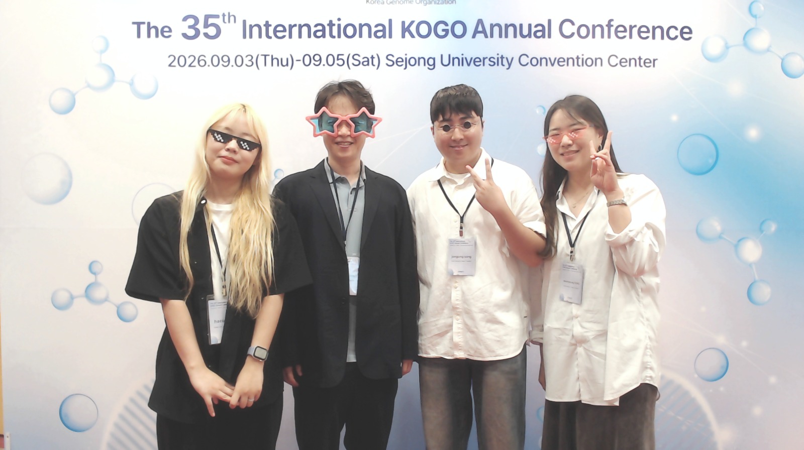 PGM Lab The 35th International KOGO Annual Conference